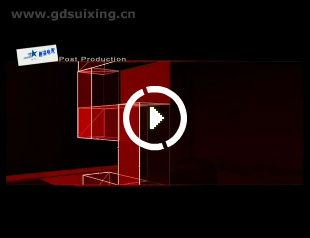 开云体育 kaiyun.com 官网入口广东胜力建材有限公司(图1)