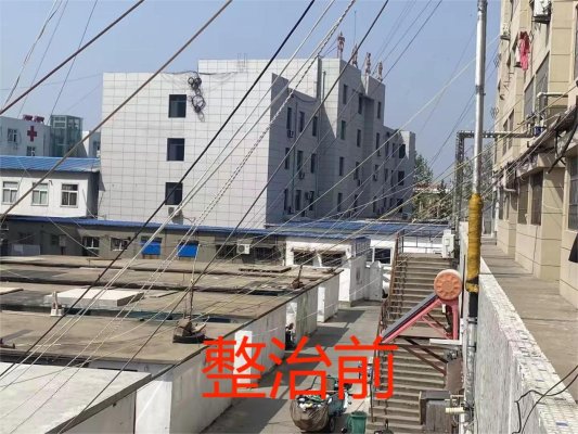 莱西市水集街道持续推进线缆清理专项整治底屋“飞线”开云体育 kaiyun.com 官网入口(图1)