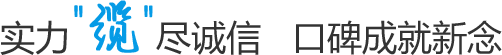 开云 开云体育官网起帆电缆总经销商_16专营起帆电缆_上海新念电线官网(图1)
