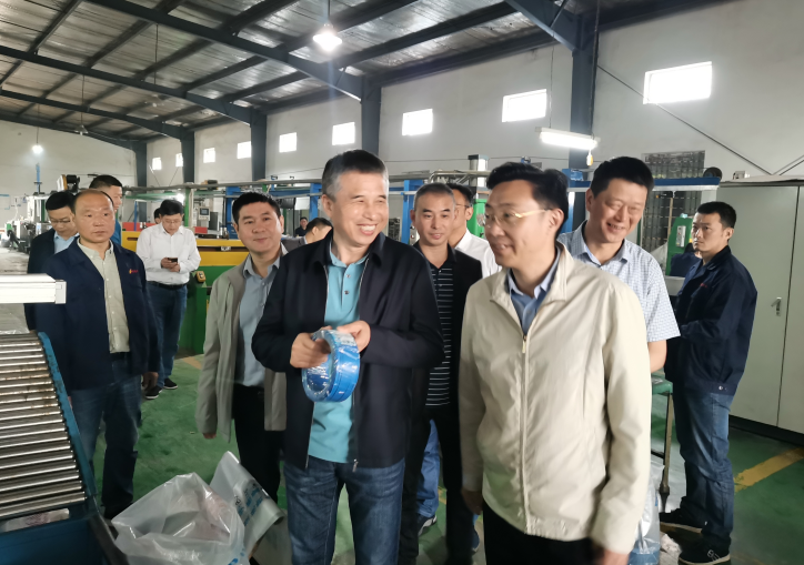 开云 开云体育安徽华鑫电线电缆有限公司(图2)