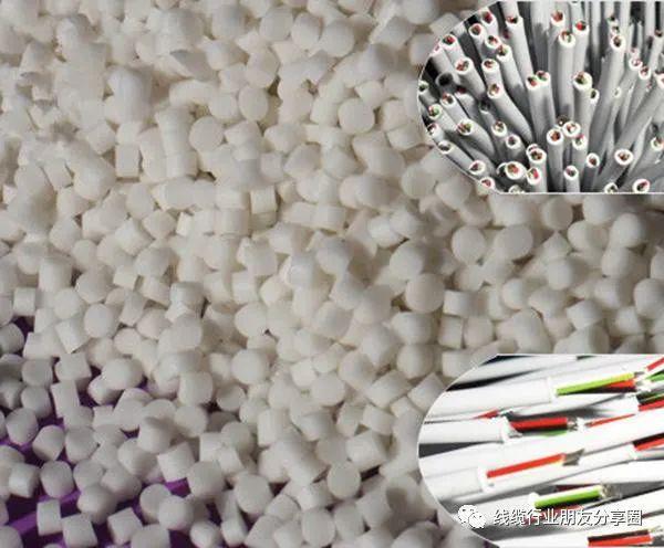 开云 开云体育平台常用线缆材料科普汇总(图13) 开云 开云体育平台常用线缆材料科普汇总(图13)