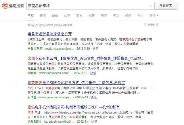 开云APP 开云官网入口新时代线缆行业的女强人(图5)