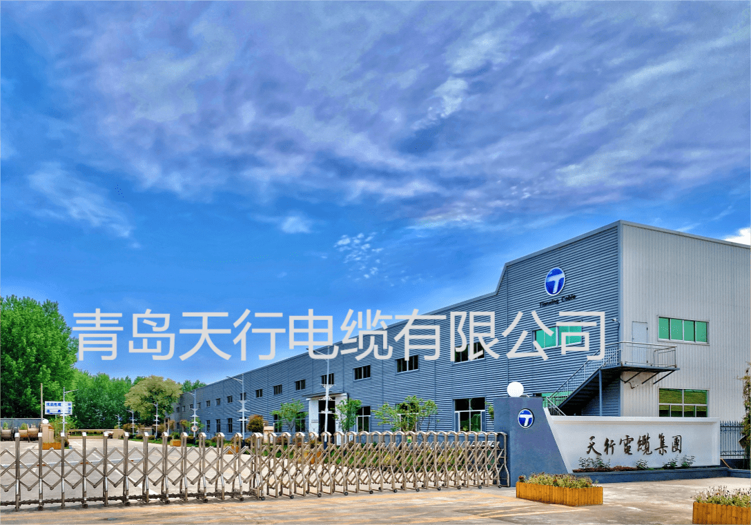 电线电缆?傻傻分不清楚。青岛天行解析电线电缆的区别开云 开云体育(图2) 电线电缆?傻傻分不清楚。青岛天行解析电线电缆的区别开云 开云体育(图2)