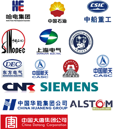 开云体育 开云官网山东半岛线缆有限公司(图2) 开云体育 开云官网山东半岛线缆有限公司(图2)