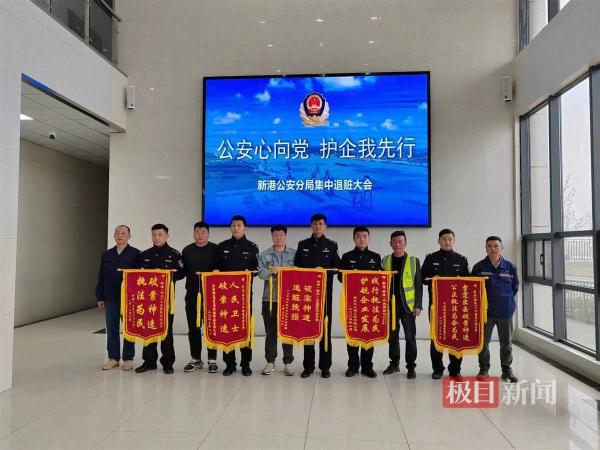 开云体育 kaiyun.com 官网入口全部导航(图1)