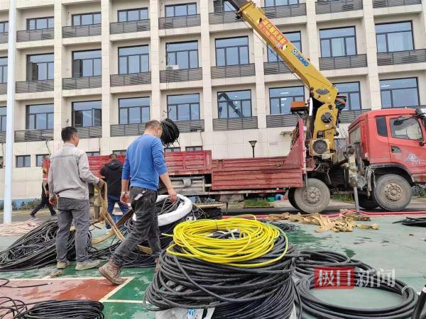 开云体育 kaiyun.com 官网入口全部导航(图5)