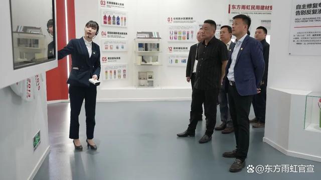 东方雨虹与金貂线缆达成合作 携手推动消开云APP 开云官网入口费建材高质量发展(图3)