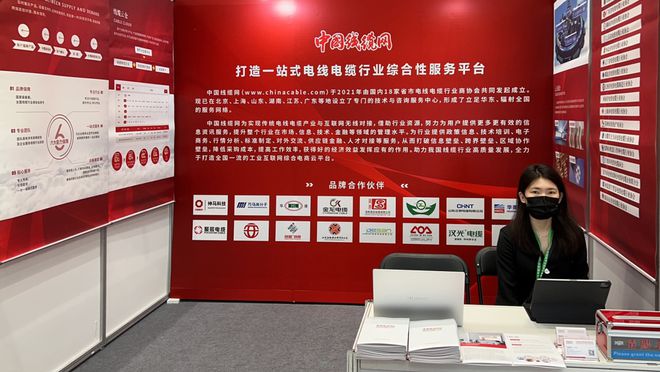 中国线苏州光子产业发展大会启动“开云 开云体育平台追光之旅”(图2)