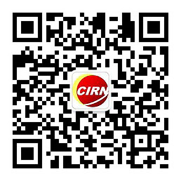 开云 开云体育电线电线电缆行业前景及现状分析(图1)