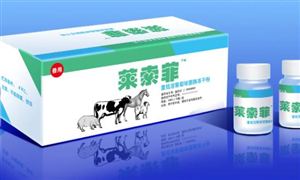 开云体育 开云平台电线电缆行业市场调研 电线电缆发展方向分析(图5)