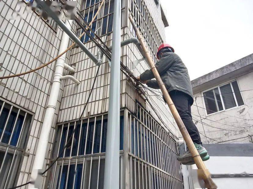 开云体育 Kaiyun.com 官网入口宝应整治“空中线小区增设充电设施(图1)