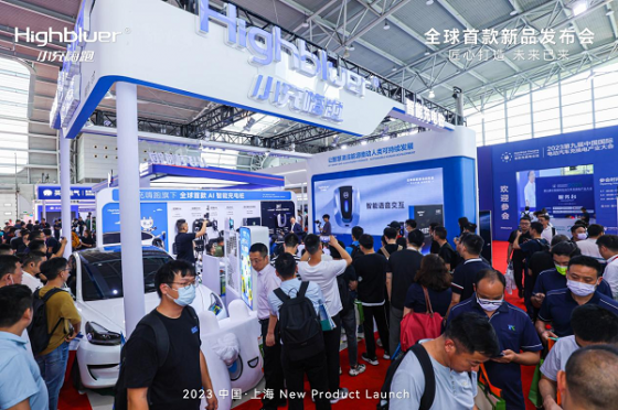 Kaiyun 开云全球首款AI智能充电桩—小充嗨跑旗下星舰惊艳亮相上海CPSE展会(图3)