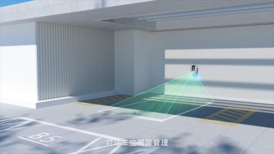 Kaiyun 开云全球首款AI智能充电桩—小充嗨跑旗下星舰惊艳亮相上海CPSE展会(图7)