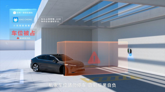 Kaiyun 开云全球首款AI智能充电桩—小充嗨跑旗下星舰惊艳亮相上海CPSE展会(图8)