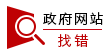 Kaiyun 开云“智能+”开拓线缆产业新蓝海(图1)