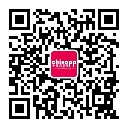 开云 开云体育平台电线管一般什么品牌比较好(图2)