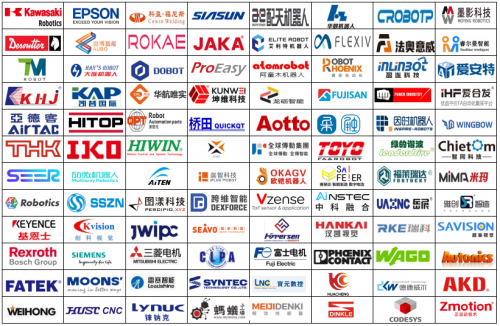 开云体育 开云官网2024 ITES深圳工业展全新升级展位预定火热进行(图5)