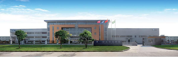 开云 开云体育官网上海朗达电缆集团荣获2023中国电力电缆供应商综合实力50强(图2)