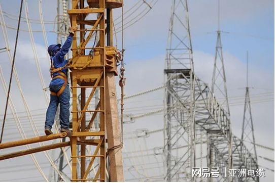 开云体育 开云平台【亚洲电缆】2020：线缆企业前路坎坷的一年(图1)