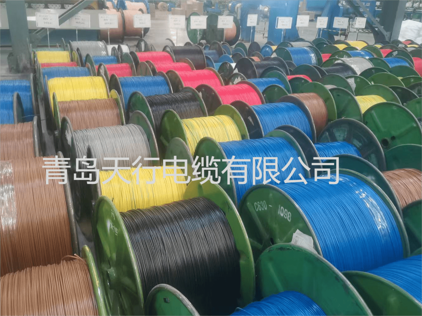 Kaiyun 开云体育电线电缆的基本性能有哪些？(图2)
