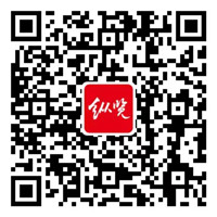 开云体育 Kaiyun.com 官网入口天然气管道紧邻电缆线？河北定州市领秀城底商已将烟道和电缆线全部拆除(图1)