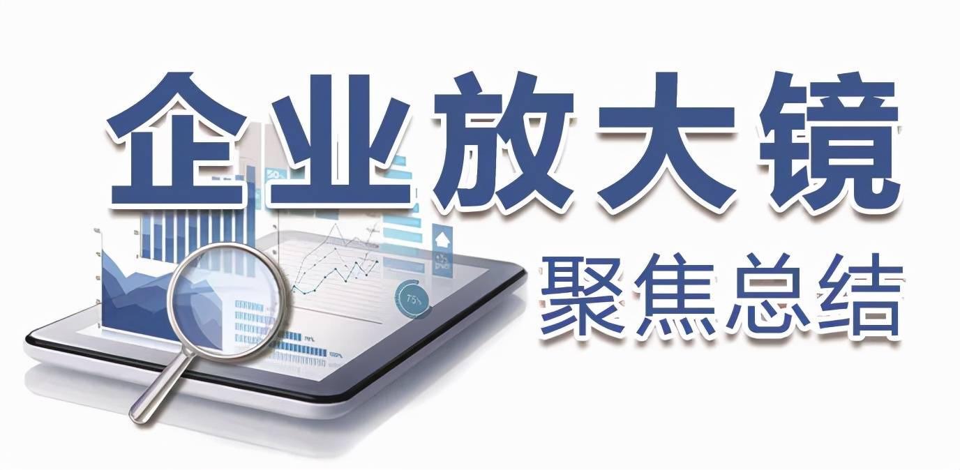 球冠电缆——电线电缆产业转型升级的引领者开云 开云体育官网(图7)