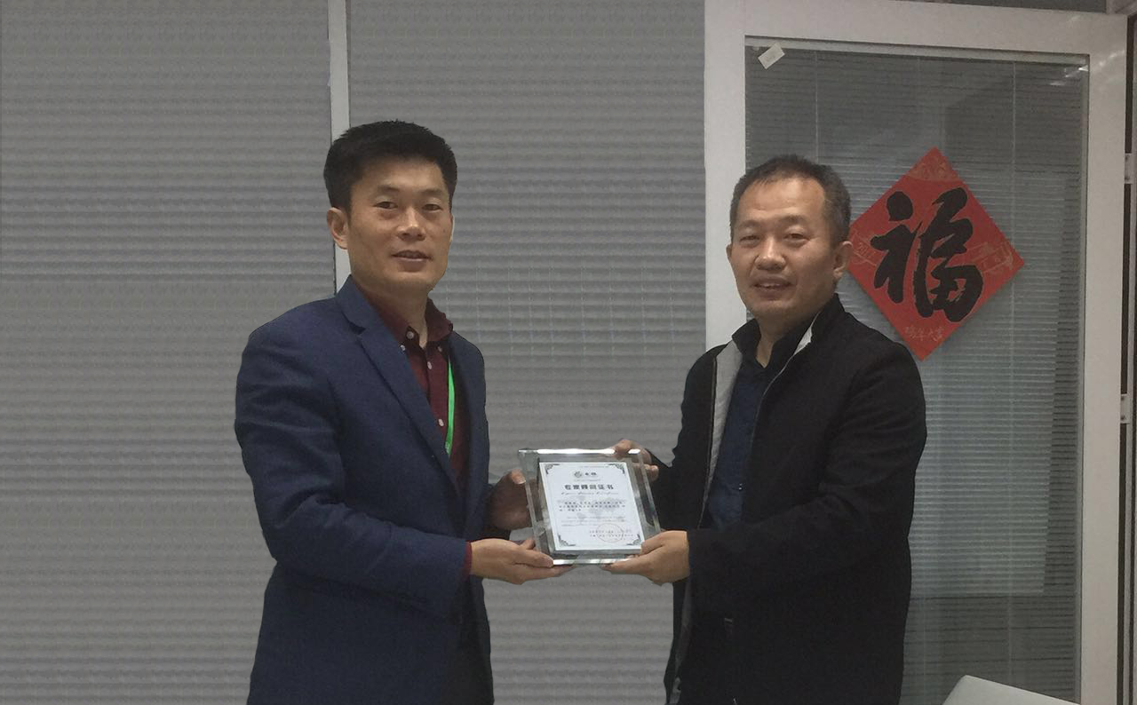 开云APP 开云官网入口找电缆网聘请电缆行业大咖担任高级顾问(图1)