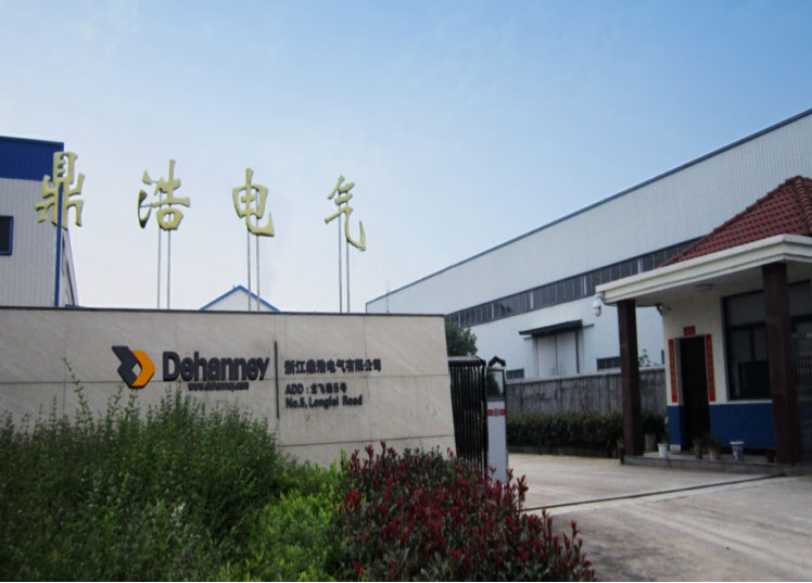 开云体育 开云平台祝贺浙江鼎浩电气获得年度“电缆沟盖板十大品牌”荣誉称号！(图1)
