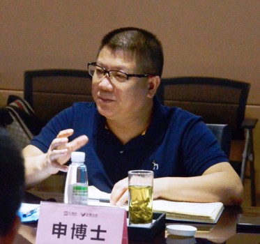 汇通达、绿宝开云APP 开云官网入口电缆、天天开工三方战略合作 共拓建材市场新格局(图3)