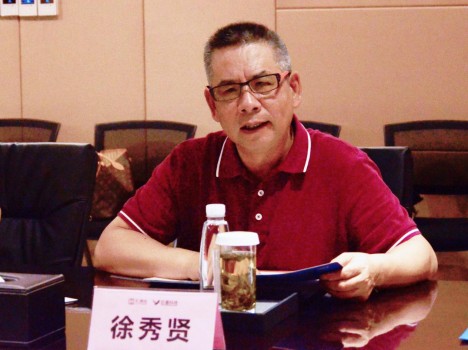 汇通达、绿宝开云APP 开云官网入口电缆、天天开工三方战略合作 共拓建材市场新格局(图2)