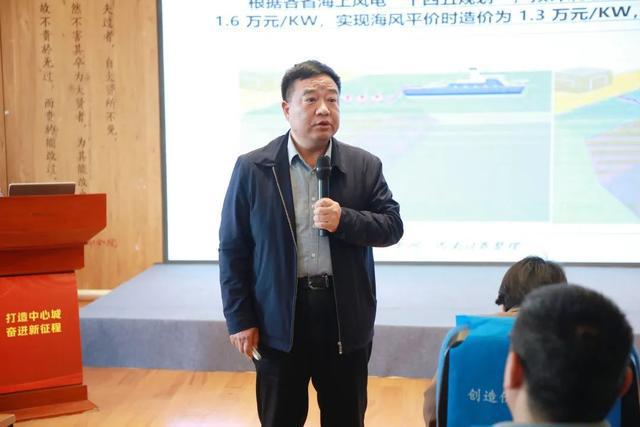 Kaiyun 开云不忘初心再启征程——远东电缆2023年营销专场学习会圆满落幕(图5)