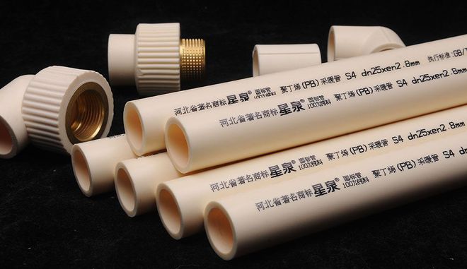 开云 开云体育官网2018中国管道十大品牌：鸿雁、星泉管业上榜水管哪家好(图4)