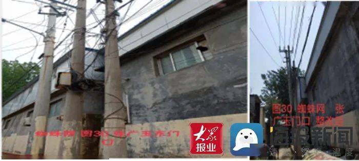 菏泽街头这几组对比图“亮了”！开云 开云体育官网(图1)