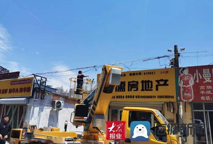 菏泽街头这几组对比图“亮了”！开云 开云体育官网(图2)