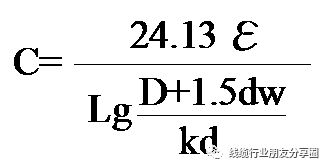 开云体育 开云平台常用线缆行业计算公式汇总更新(图3)