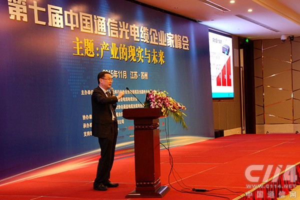 开云APP 开云官网入口线缆厂商什么是线缆厂商？的最新报道(图3)