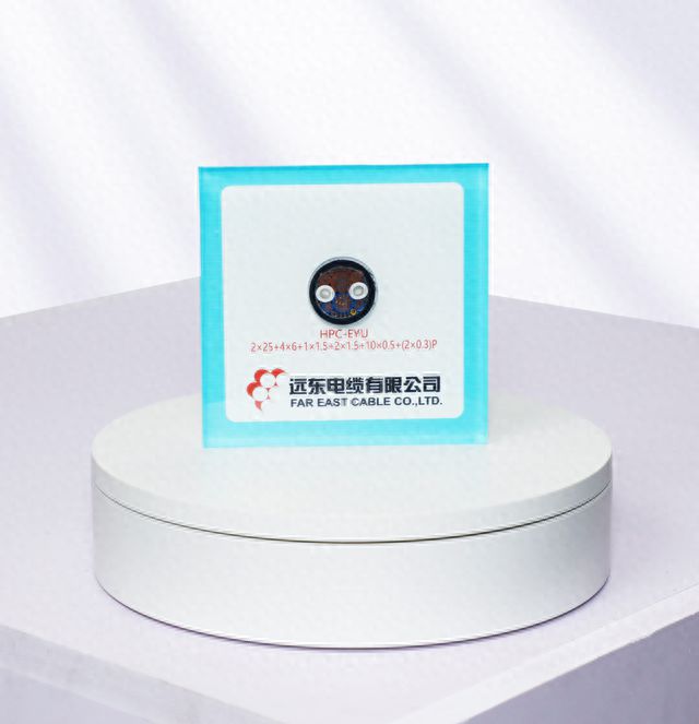 开云体育 Kaiyun.com 官网入口构建现代化产业体系远东电缆释放强劲动能(图2)
