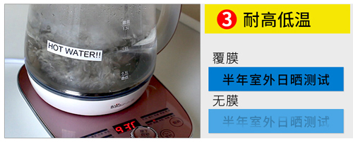 线缆标签粘贴方法图解开云 开云体育平台(图2)