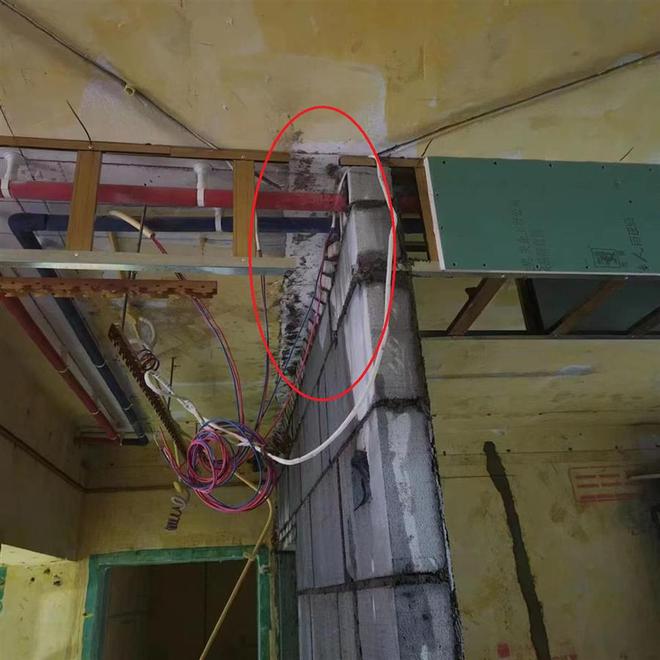 开云 开云体育官网极目帮办 电线未穿管直接埋墙内业主要求退款遭拒多方调解后双方达成一致(图1) 开云 开云体育官网极目帮办 电线未穿管直接埋墙内业主要求退款遭拒多方调解后双方达成一致(图1)