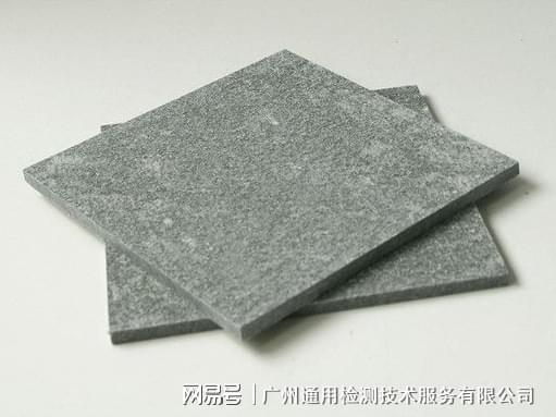 开云体育 Kaiyun.com 官网入口JGT 357-2012 木丝水泥板检测(图1)