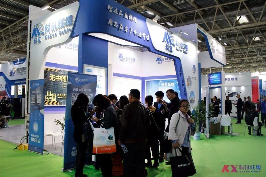 中央电视台、北京开云 开云体育官网电视台来到安博会可想他的影响力有多大!(图3) 中央电视台、北京开云 开云体育官网电视台来到安博会可想他的影响力有多大!(图3)