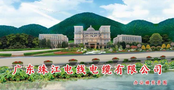 开云 开云体育平台【亚洲电缆】家装电线规格解析电线平方数的秘密!(图1) 开云 开云体育平台【亚洲电缆】家装电线规格解析电线平方数的秘密!(图1)