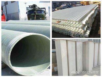 BWFR开云体育 开云官网P电缆管(图1) BWFR开云体育 开云官网P电缆管(图1)